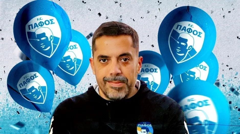 Μέρα Βαζ 