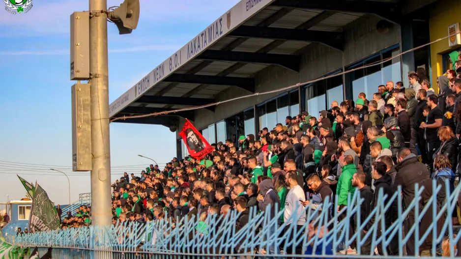 Θύρα 9: "Πλημμυρίζουμε την κεντρική κερκίδα"