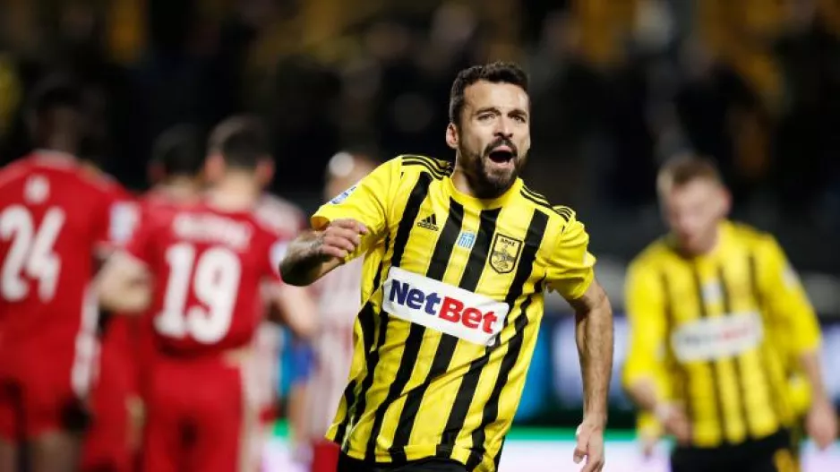 Θέμα στην A Bola το «χρυσό» γκολ του Μπρούνο Γκάμα