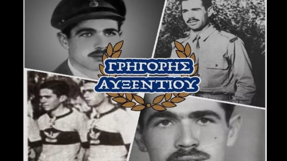 ΜΑΧΗΤΕΣ για Αυξεντίου: "Οι ψυχές δεν καίγονται"