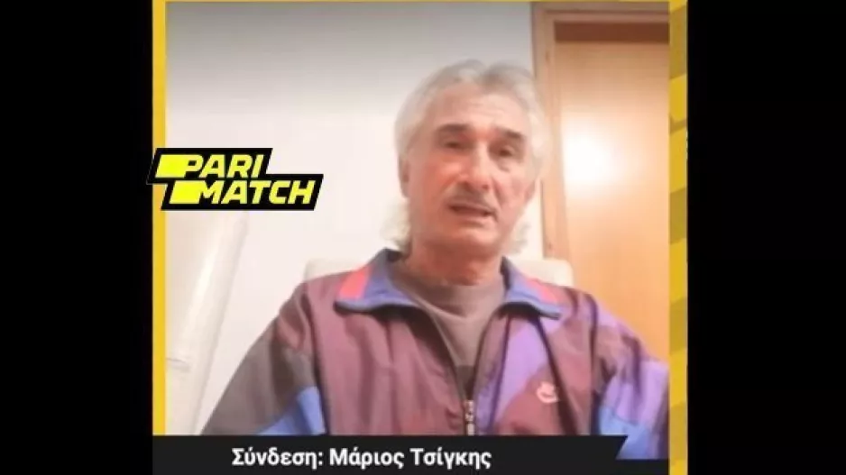 "Ούτε στα πιο τρελά μας όνειρα!/Ο Απόλλωνας πρέπει να ξεπεράσει την... κοιλιά"