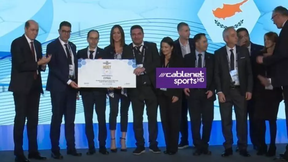 Το Eurobasket 2025 έρχεται στην Κύπρο!!