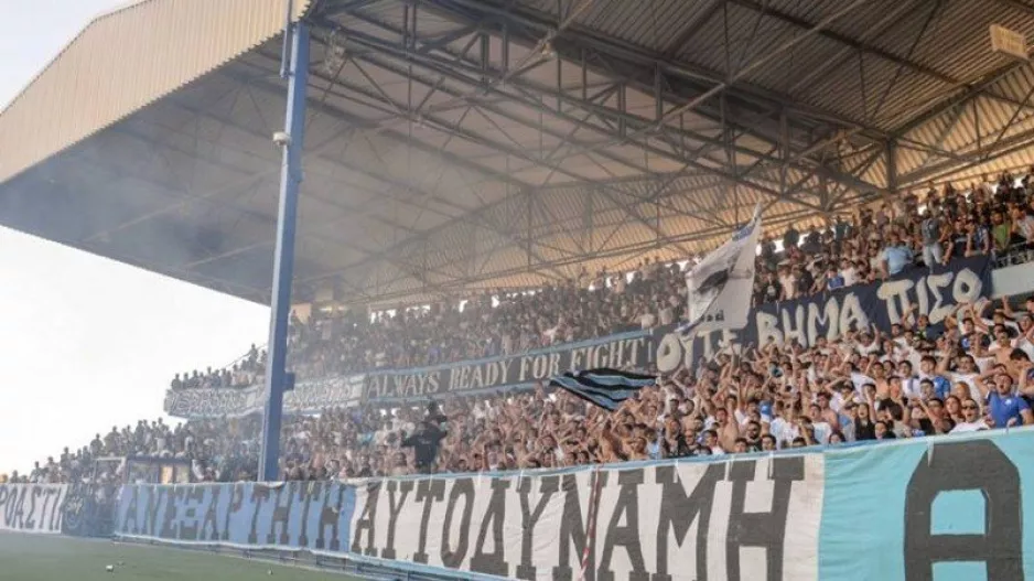 Θλίψη στον ΠΑΝ.ΣΥ.ΦΙ Απόλλων