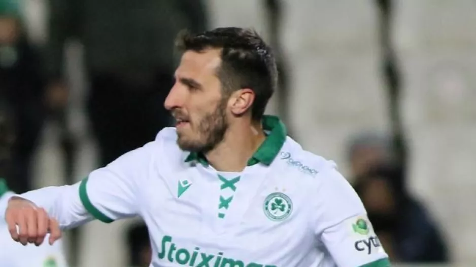 Ομόνοια/2+2 απουσίες ενόψει ΑΕΛ