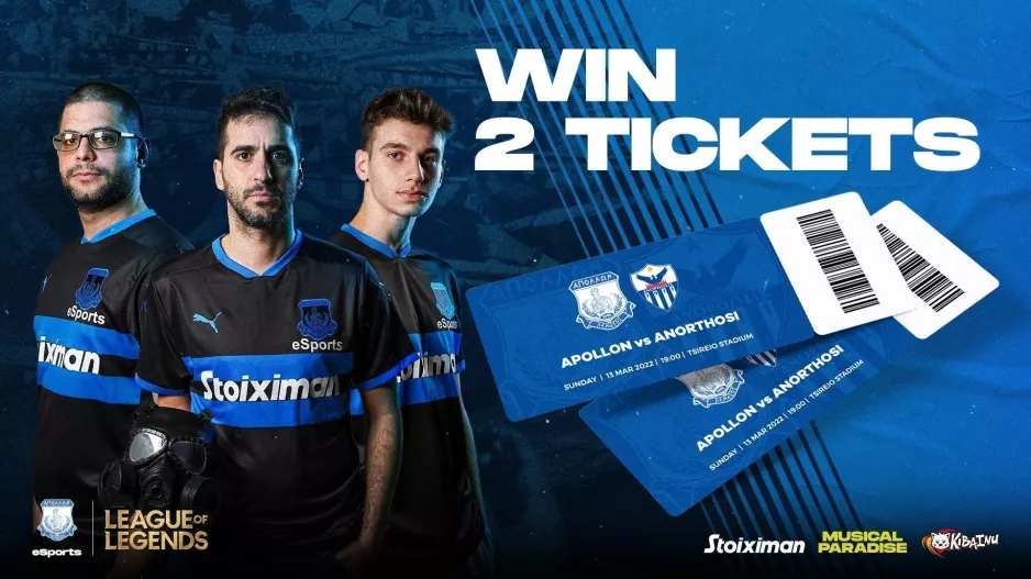 Δύο εισιτήρια για τη Δυτική... μέσω του Αpollon Esports