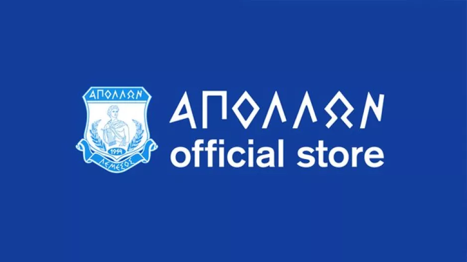Μέχρι τις 15:00...