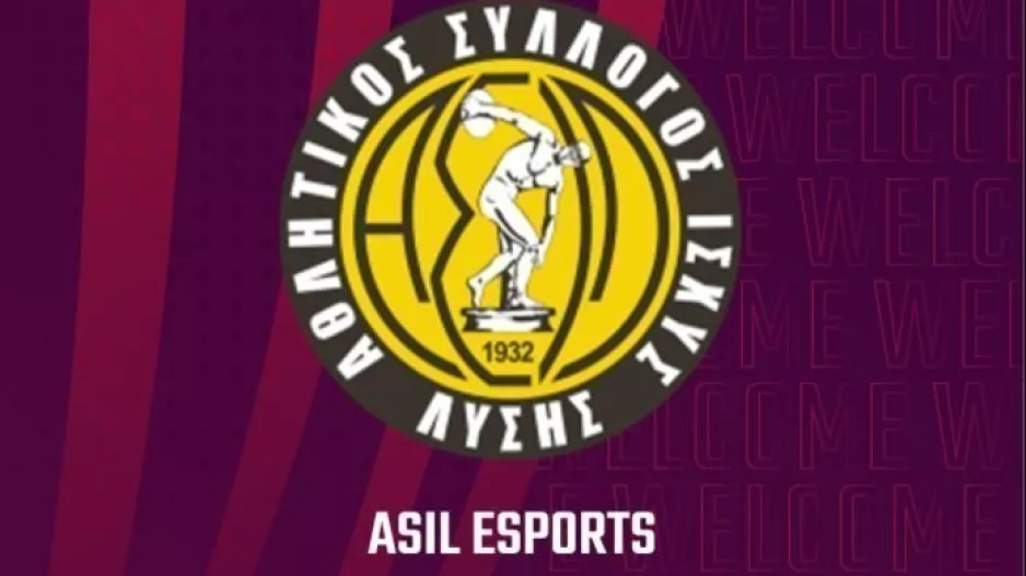 Ο ΑΣΙΛ στο CEFL/Στόχος η Ευρώπη