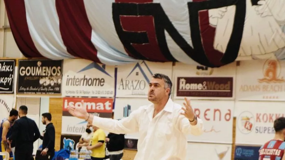 Το πρόγραμμα του Κυπέλλου / Σε ουδέτερο το ΕΝΠ – Απόλλων!