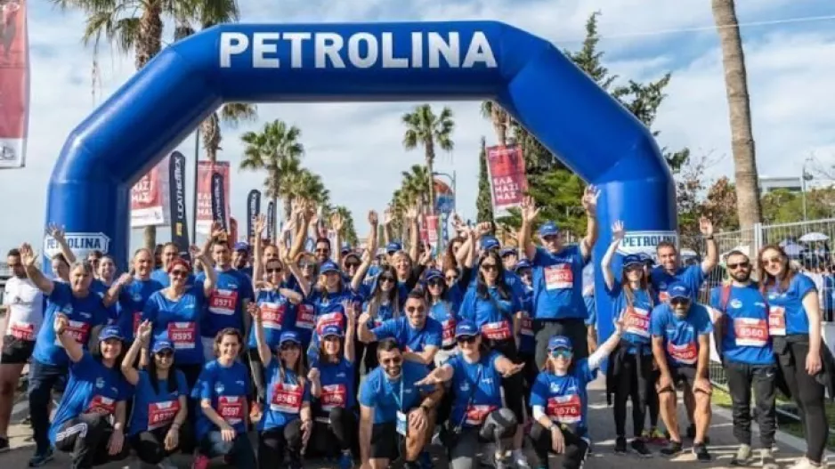 Πετρολίνα: Χορηγός της διαδρομής “Petrolina 10km Energy Race” στον 14ο ΟΠΑΠ Μαραθώνιο Λ/ού ΓΣΟ