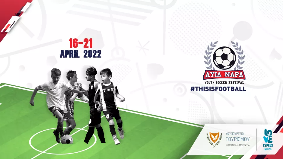 4+1 λόγοι για να συμμετέχετε στο Ayia Napa Youth Soccer Festival