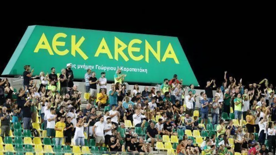 ΑΕΚ-Τεχνικό πρόβλημα για τα πακέτα