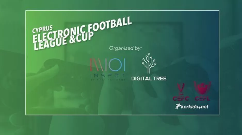 INSPOT και DIGITAL TREE ανακοινώνουν την διοργάνωση του Cyprus Electronic Football League