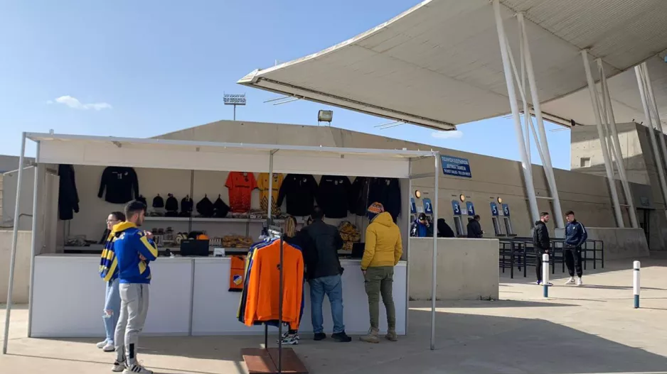 Orange shop στη Νότια 