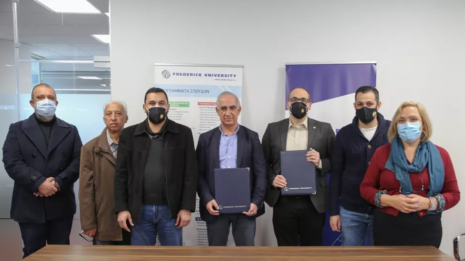 Πανεπιστήμιο Frederick και ΕΑΚ  υπέγραψαν Μνημόνιο Συνεργασίας