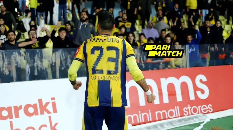 Στους "16"... 16ο και σημαντικότερο! 