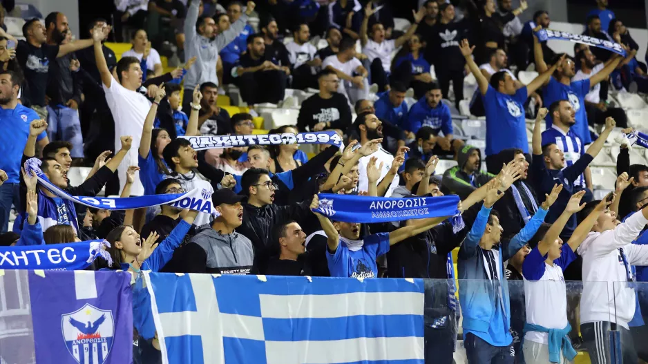 Ανορθωσιάτες