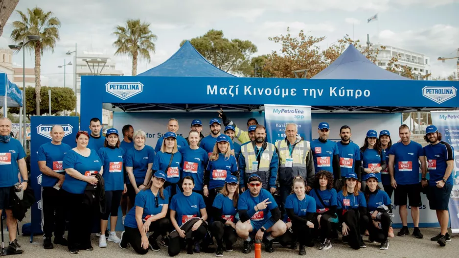 Η Petrolina Energy Team συμμετείχε στον 14ο ΟΠΑΠ Μαραθώνιο Λεμεσού ΓΣΟ 2022