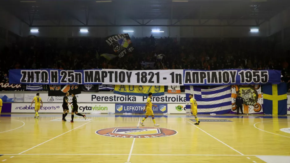 Σημείωμα των Πορτοκαλί...