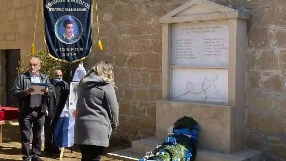Ο ΑΠΟΕΛ τίμησε τη μνήμη του Ευαγόρα Παλληκαρίδη