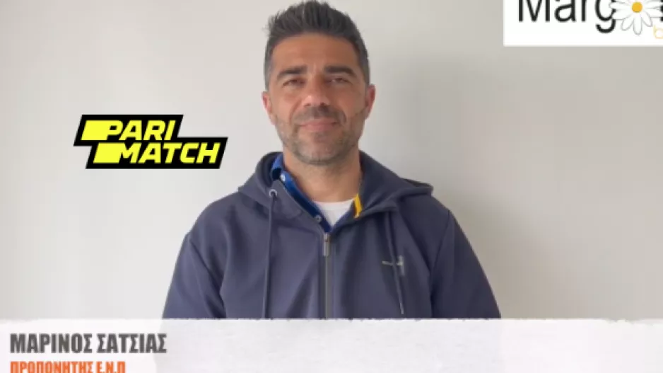 Σατσιάς: "Η ομάδα έδειξε χαρακτήρα/ Είμαι πολύ περήφανος" (βίντεο)