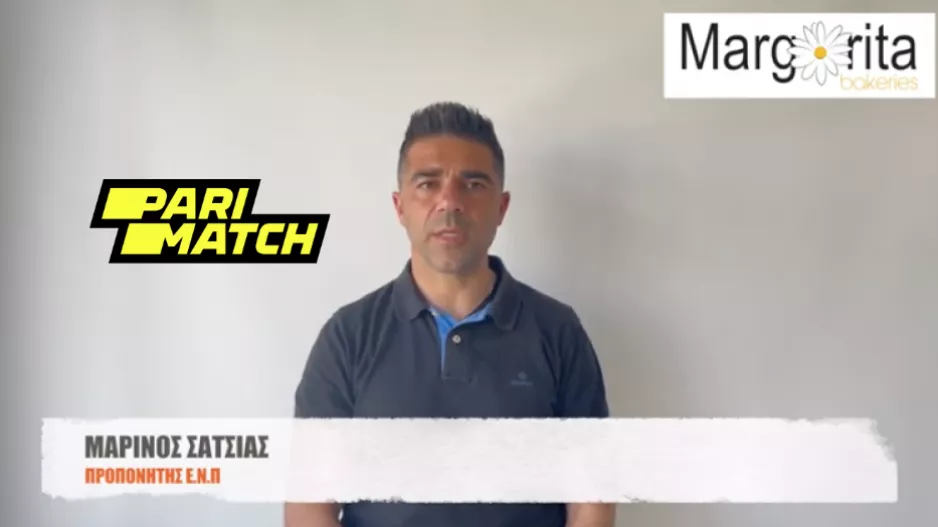 Σατσιάς: “Η διακοπή ήρθε γάντι-Από τα πιο δύσκολα με Ομόνοια 29Μ"