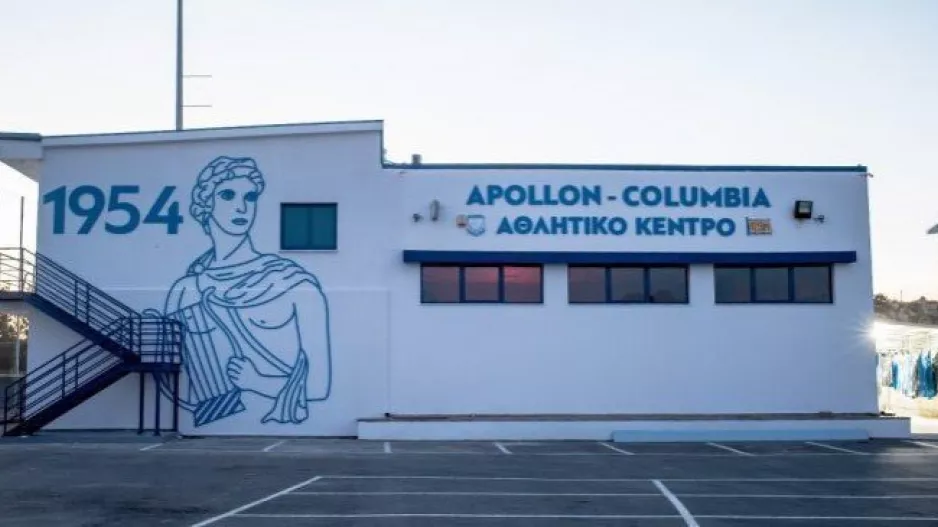 Κρούσμα στον Απόλλωνα (Ανακοίνωση)