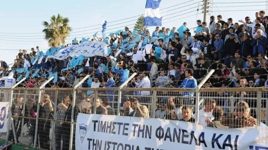 "Επιβάλλεται να υποστηρίξουμε όλοι την προσπάθεια της ομάδας"