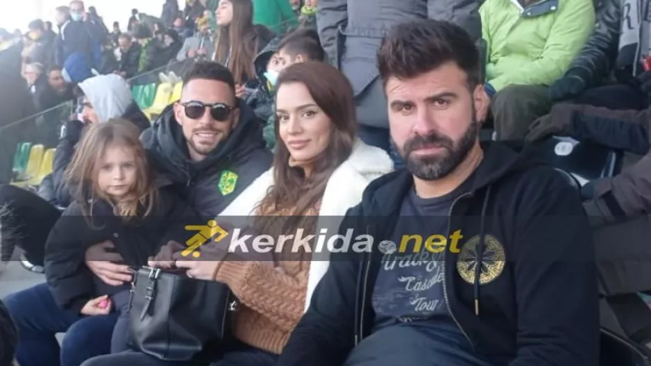 Με ατζέντη... και φαμίλια!