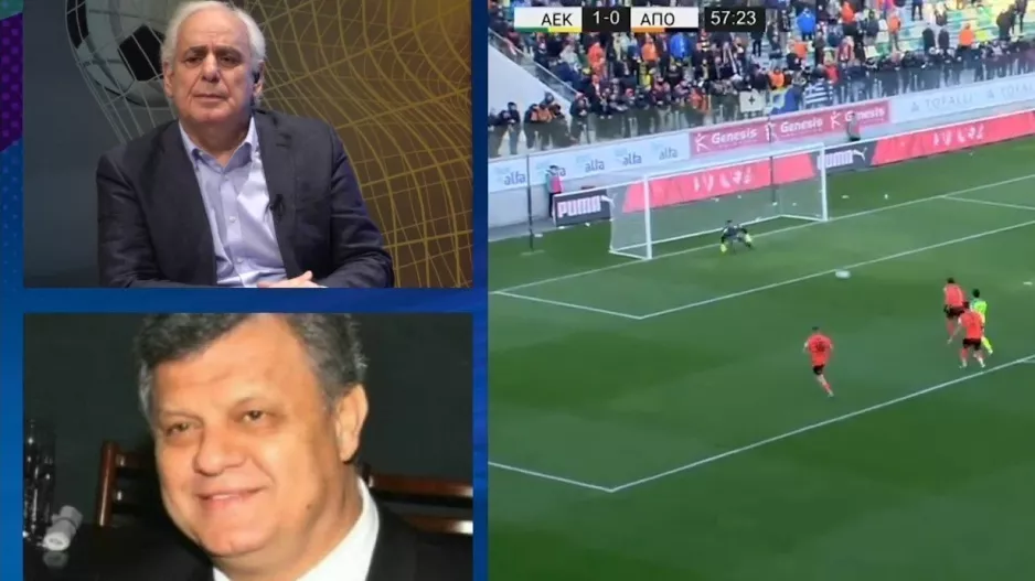Πετράκης... για ρεκόρ Γκίνες: "Από τα 33 μου δεν έχω χάσει ούτε ένα παιχνίδι του ΑΠΟΕΛ"!