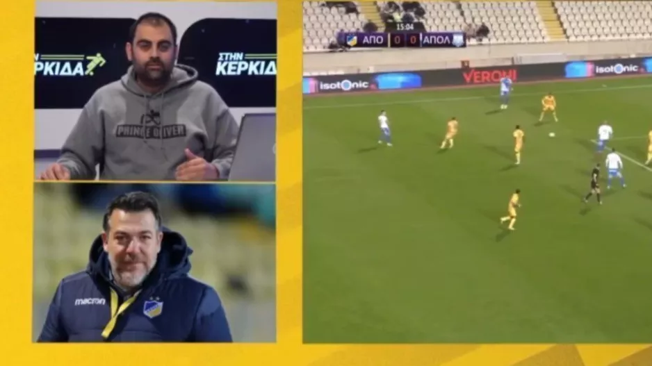 Πετεβίνος... "Στην Κερκίδα": "Εξαρτόμαστε για πρώτη φορά από τα δικά μας πόδια"