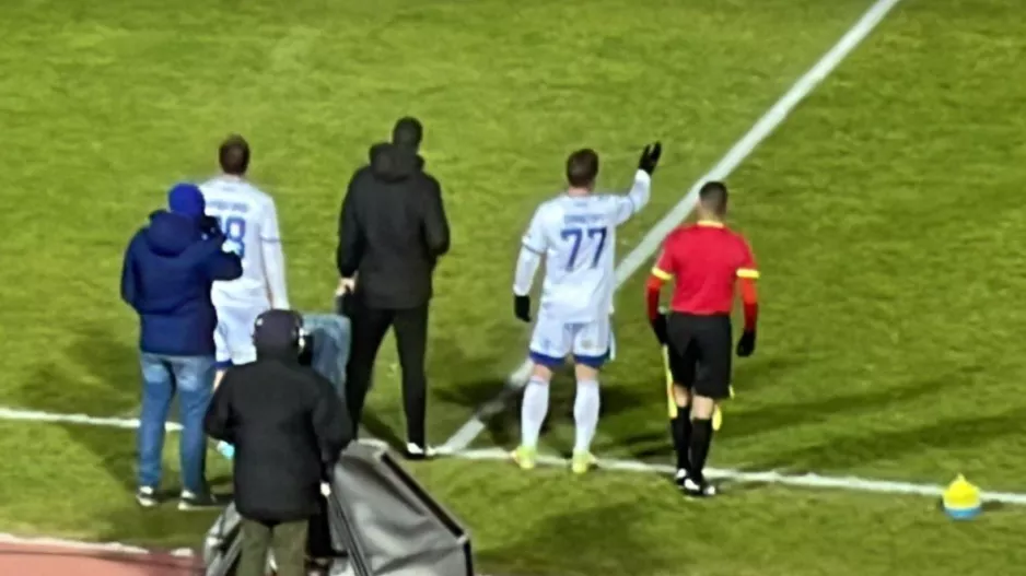 Αντίδραση... και διπλή κίνηση