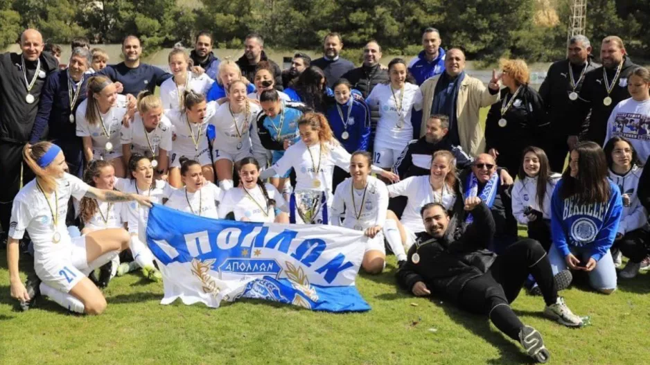 Συγχαρητήρια σε Apollon Ladies