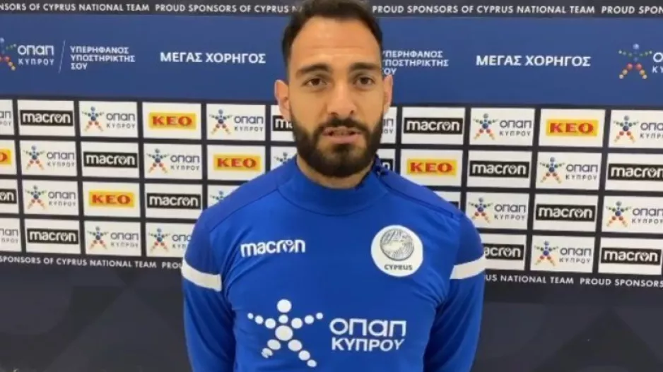 "Σημαντικό παιχνίδι - Θέλουμε τον κόσμο να μας δώσει ώθηση" (Βίντεο)