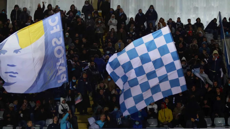ΣΤΗΡΙΖΟΥΝ... Παφιακό 