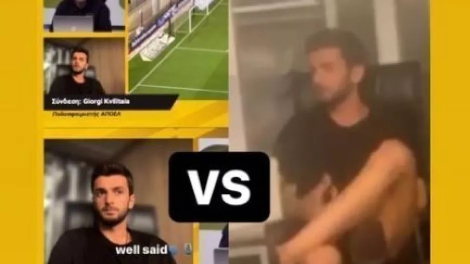 Δροσερός 