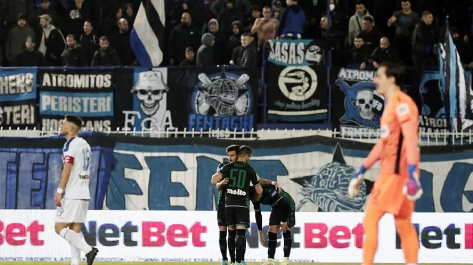 Super League: Βαρύ πρόστιμο στον Ατρόμητο (Όλες οι ποινές)