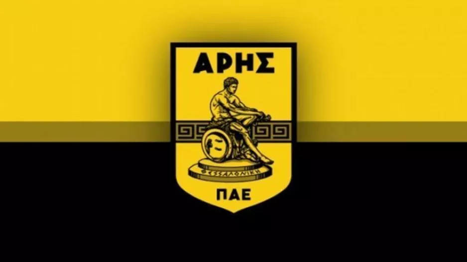 Μια όμορφη πρωτοβουλία από την ΠΑΕ Άρης