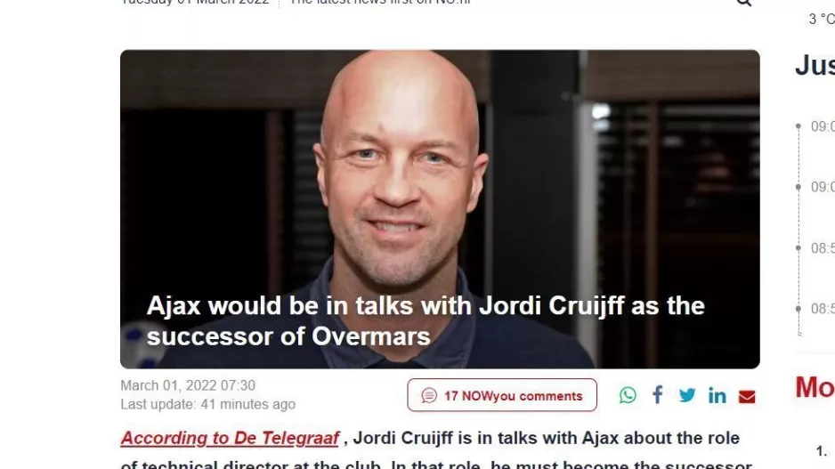 ΕΠΑΦΕΣ με Jordi Cruijff 