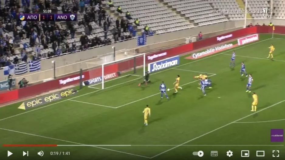 Ο Κβιλιτάια έκανε το 2-1! (ΒΙΝΤΕΟ)