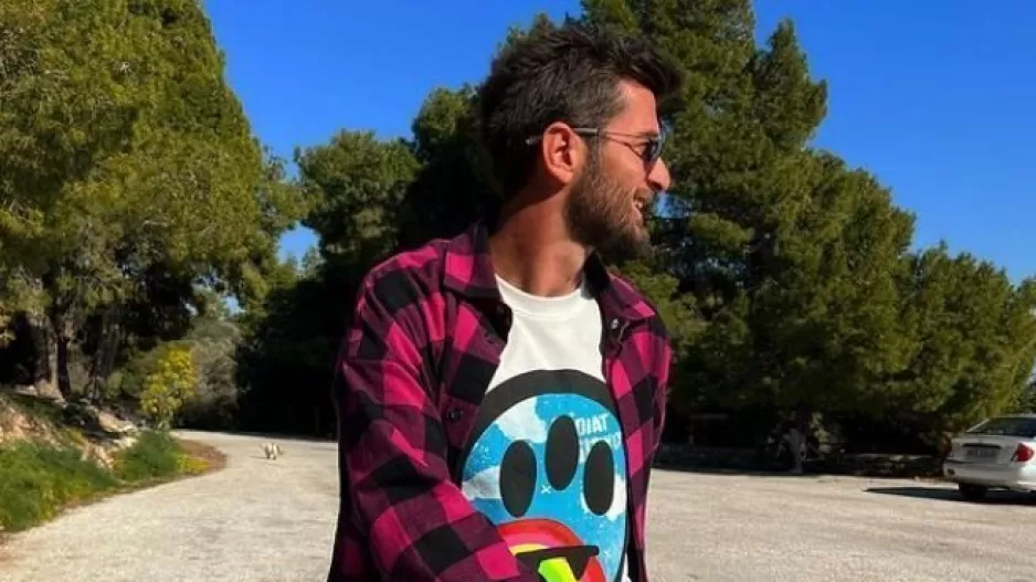 Casual... Κβίλι