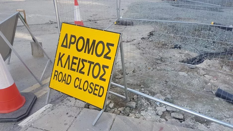 Κλειστός ο αυτοκινητόδρομος Λευκωσίας - Λεμεσού