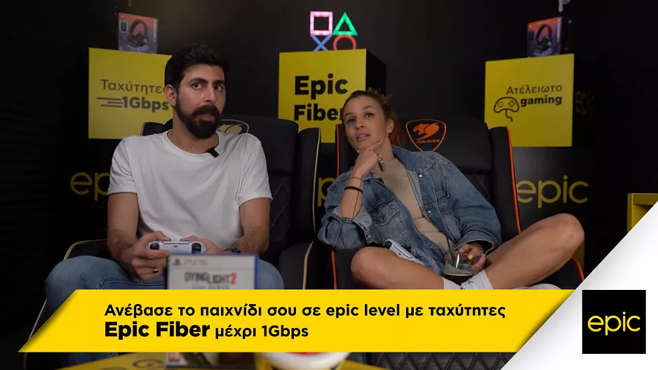 Epic Gaming Show με... zombies και όλα τα νέα!