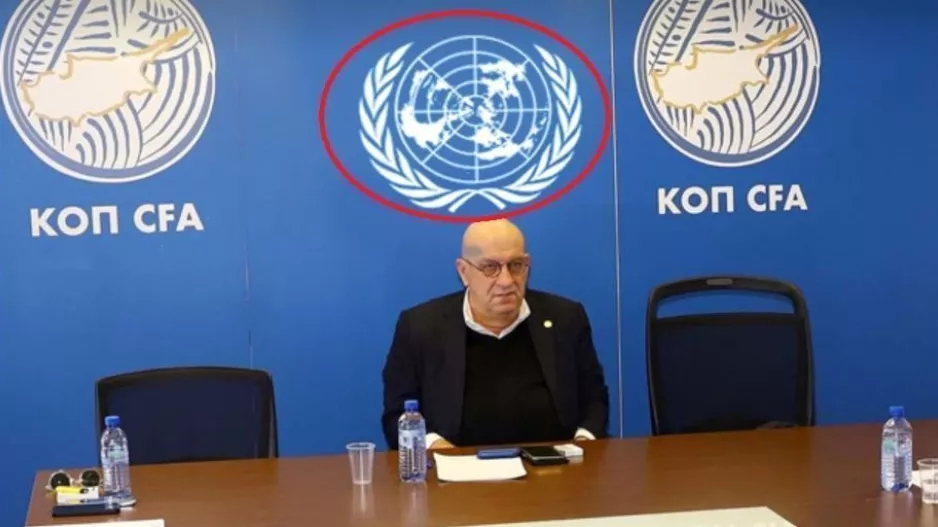 ΟΗΕ- Κούμας/Antonio Guterres