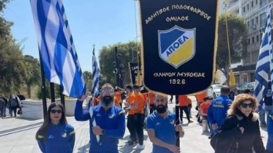 Στην παρέλαση της 25ης Μαρτίου ο ΑΠΟΕΛ! (φώτος)