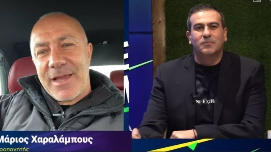 Μάριος στο "Μάθε Μπαλίτσα": "Έχει μπει πίεση, οι ευθύνες μεγαλώνουν, κάποιοι παίκτες έχουν 'κουμπώσει' στον Απόλλωνα"