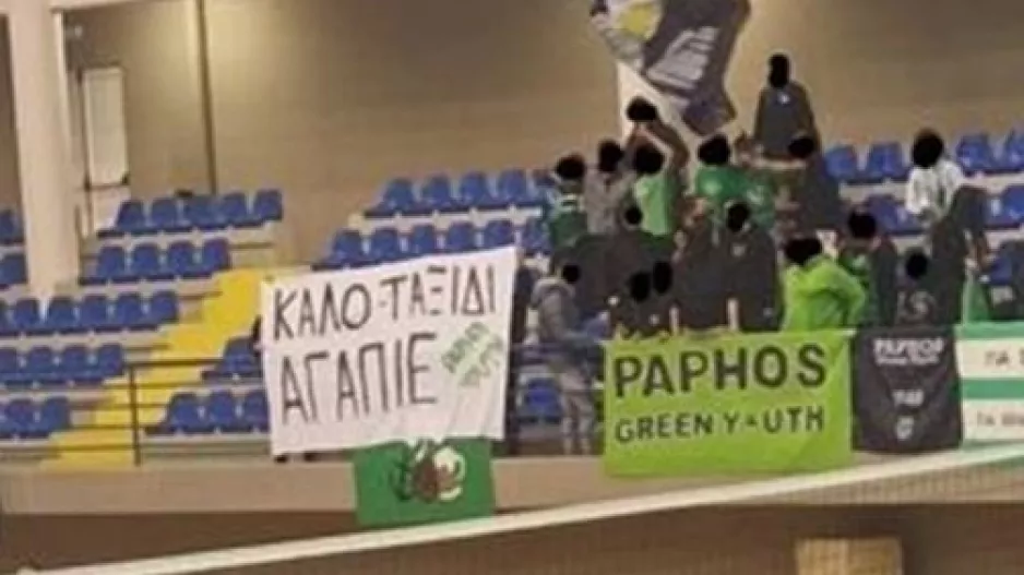 Σήκωσαν πανό στην Πάφο για τον Αγάπιο οι Ομονοιάτες! (φώτος)