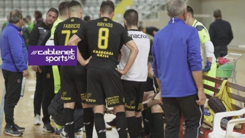 Πρόβλημα στην ΑΕΛ ενόψει τελικών