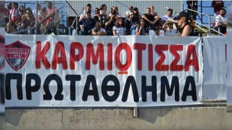 "Θα είμαστε εκεί όπως πάντα..." (βίντεο)