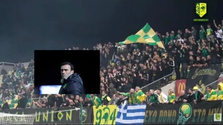 "Για πάντα ένας από εμάς!"
