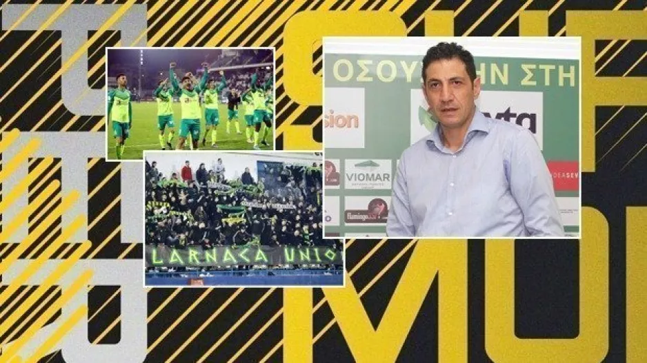 Κώστας Μιχαηλίδης για ΑΕΚ στο SUPER MONDAY!
